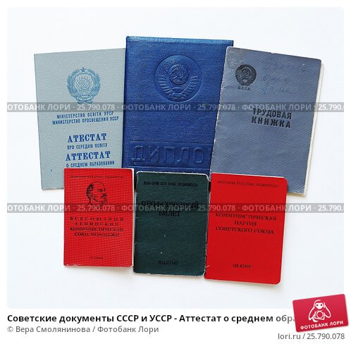 Диплом о профессиональной переподготовке Ваш шаг к новой карьере