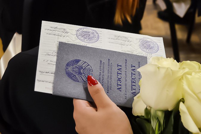 Купить диплом 2017 года - Качественные и доступные решения